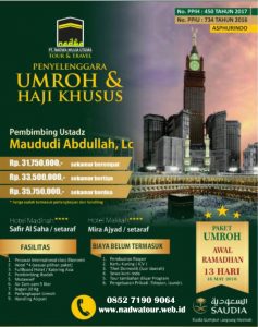 Umroh Nadwatravels Ramadhan 2018 - Ust Maududi Abdullah, Lc