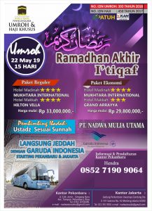 Umroh Akhir Ramadhan 2019 - Nadwa Tours Travels